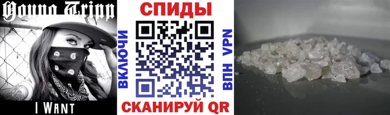 Амфетамин 97%  Олёкминск 