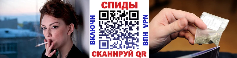 Бутират вода  Олёкминск 