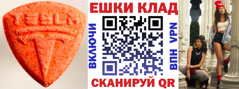 kraken ССЫЛКА  Олёкминск  Ecstasy бентли  наркота 