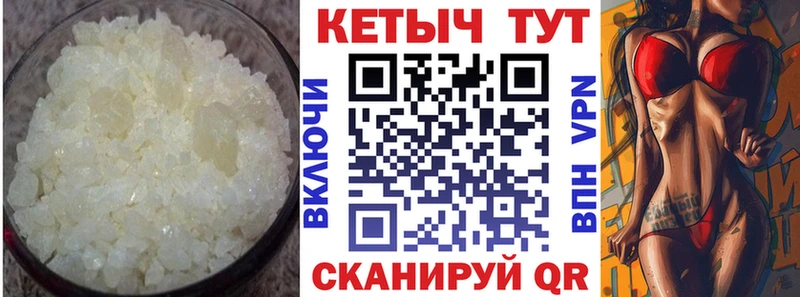 продажа наркотиков площадка клад Кетамин ketamine Олёкминск