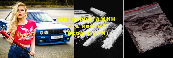 гашиш Ростов