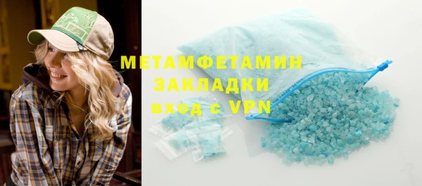ECSTASY Баксан