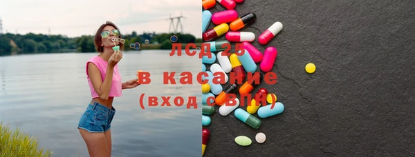 метадон Россошь
