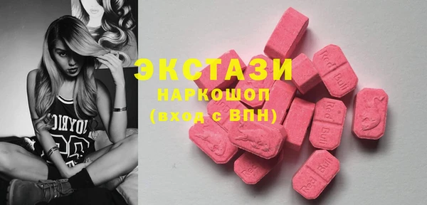 гашиш Ростов