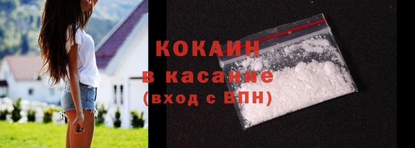 ECSTASY Баксан