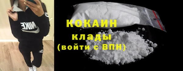 ECSTASY Баксан