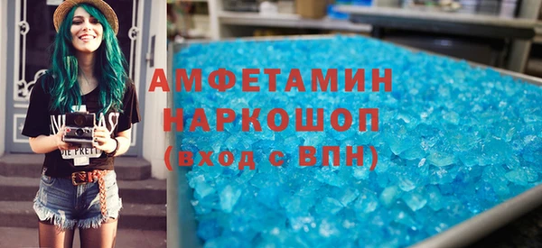 ECSTASY Баксан