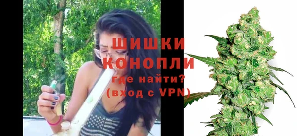 ECSTASY Баксан