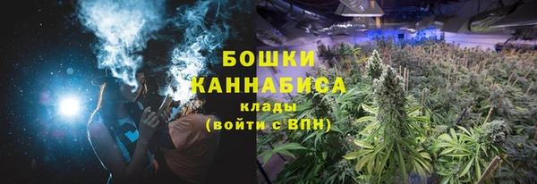 ECSTASY Баксан