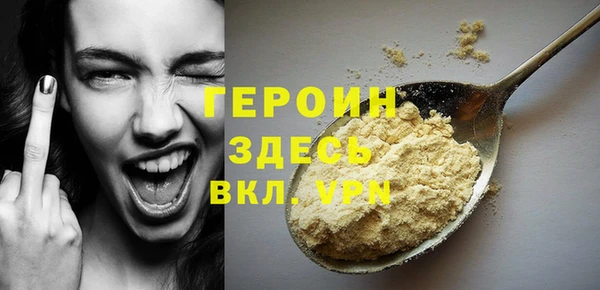 ECSTASY Баксан