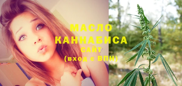 ECSTASY Баксан