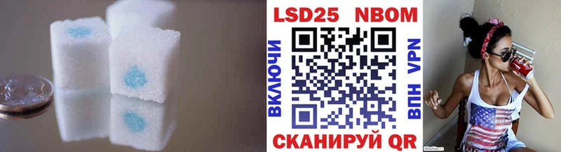LSD-25 экстази кислота kraken ONION Олёкминск купить цена